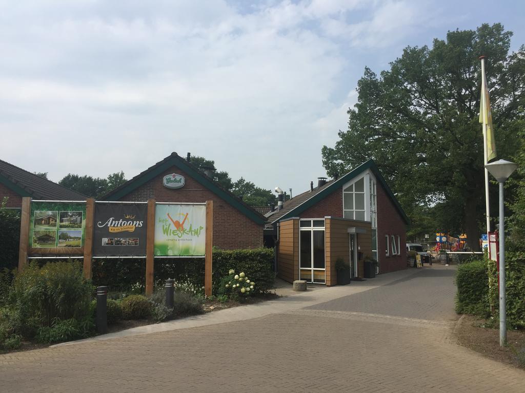 Camping Het Wieskamp Henxel エクステリア 写真